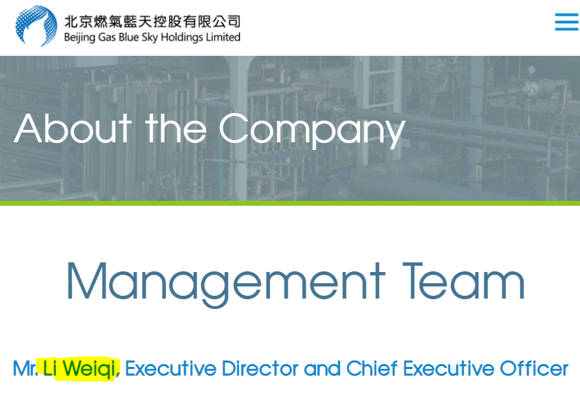 TerryChenOK's tweet photo. $FTXP This is huge! CEO of Beijing Gas Blue Sky Holdings added as the company insider in the OTC profile!  Also added "Oil and gas leases" to company facilities! This is ready to fly! 🚀🚀🚀 https://t.co/ICCjJOQeHn