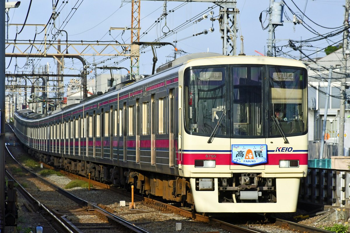 お知らせ📢 夏バージョンの「高尾」をモチーフにしたヘッドマーク付き