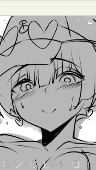 Tsugi
#マリンのお宝 