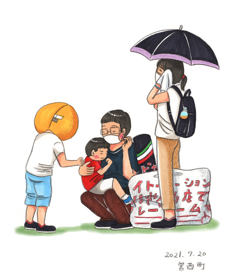 かぶらぎみなこ On Twitter コロナの世界の明るい人々 その160 小さな弟がぐずっています 暑いせいか 疲れているのか お父さんが抱っこしてもご機嫌斜めです 傍らではお兄ちゃんも被り物をしておどけています でももしかしたら その被り物が怖いのかもしれ