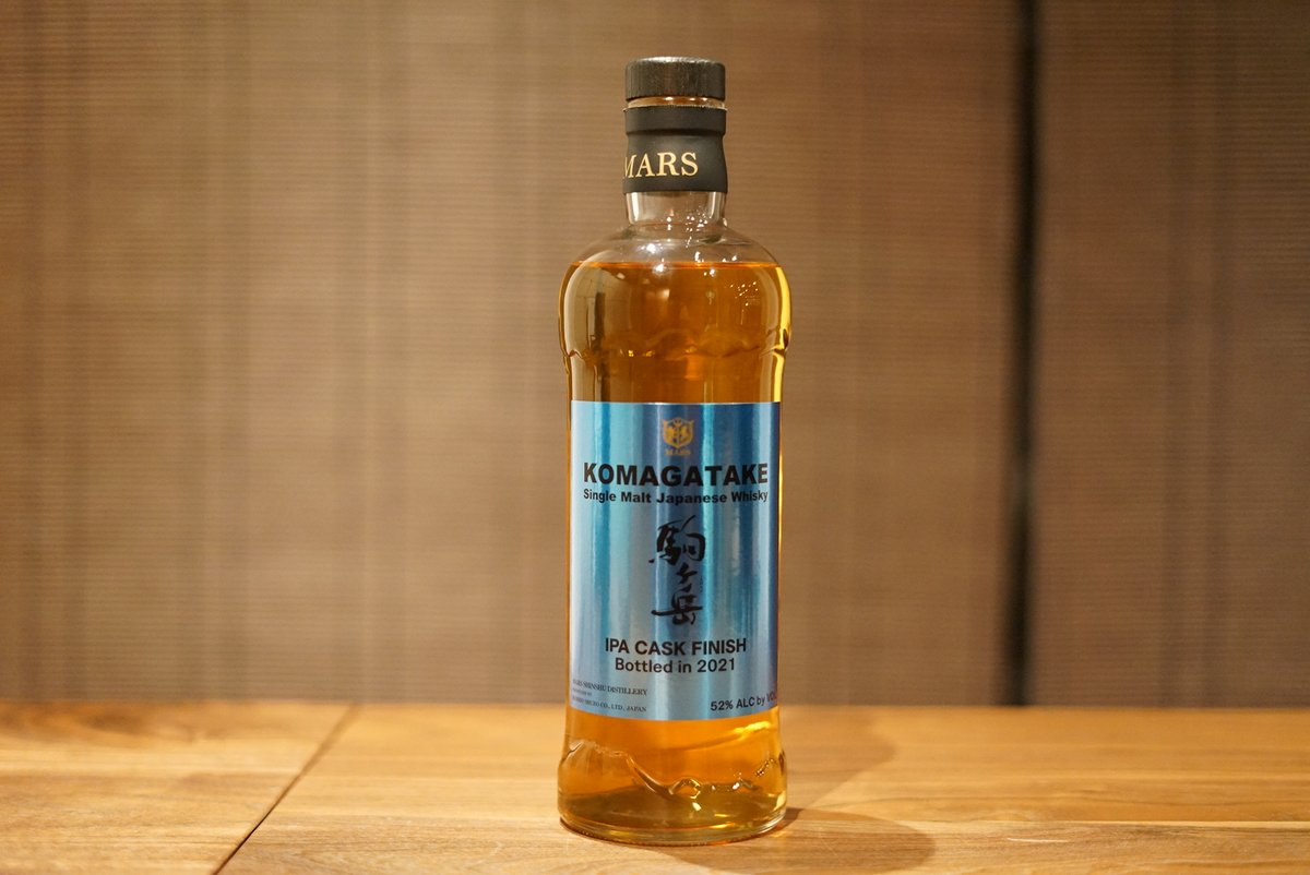 希少 駒ヶ岳 IPA Cask Finish 700ml 2021年 駒ヶ岳 IPAカスク