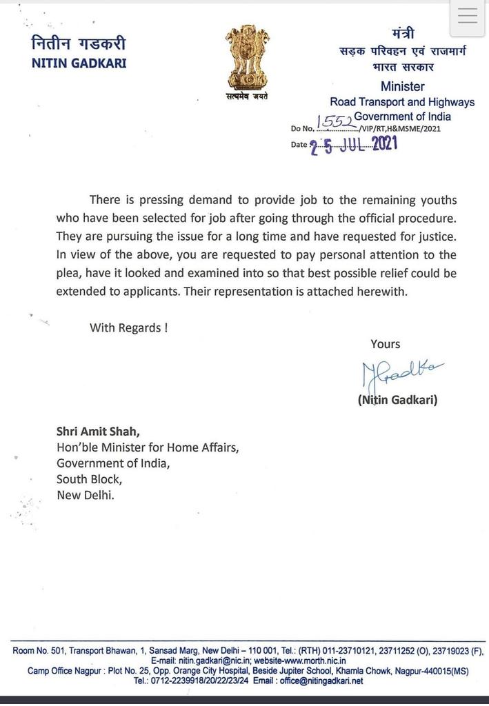 #SSCGD2018 के सभी मेडिकल फीट बच्चों को नियुक्ति पत्र करें सरकार
<a href="/nitin_gadkari/">Nitin Gadkari</a> माननीय मंत्री जी आपने इन गरीब ,मजदूर, किसानों के परिवार से आते हैं उनकी आवाज उठाने के लिए धन्यवाद.. सभी को नियुक्ति पत्र जारी करने के लिए दबाव बनाये! जय हिंद🇮🇳 जय पैरामिलिट्री फोर्सेस एकता