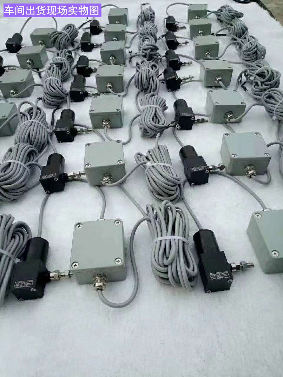 MilontSensors's tweet image. 