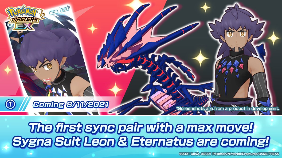 Lionel Eternatus Pokémon Masters EX