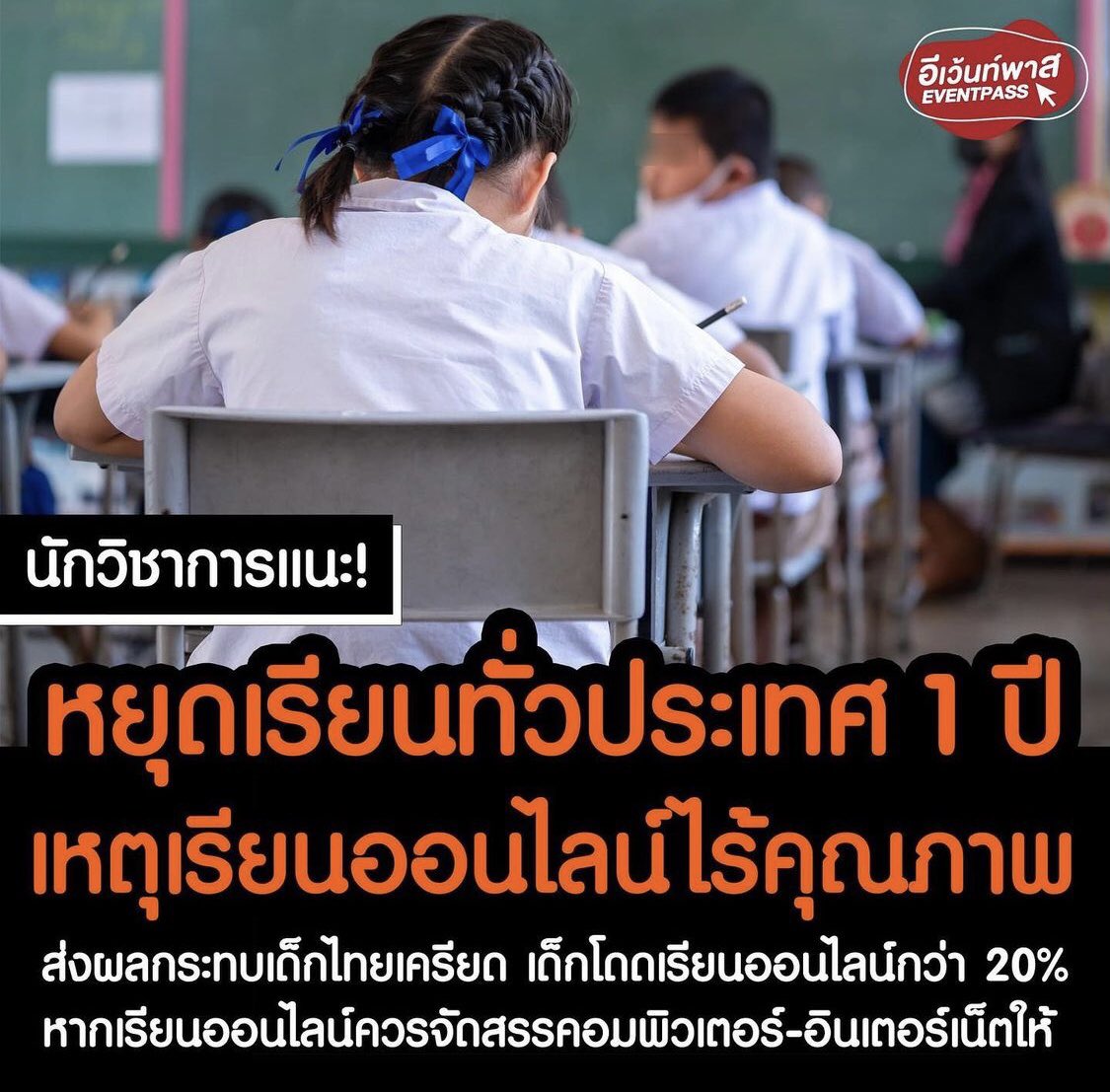 มินิ . tweet media