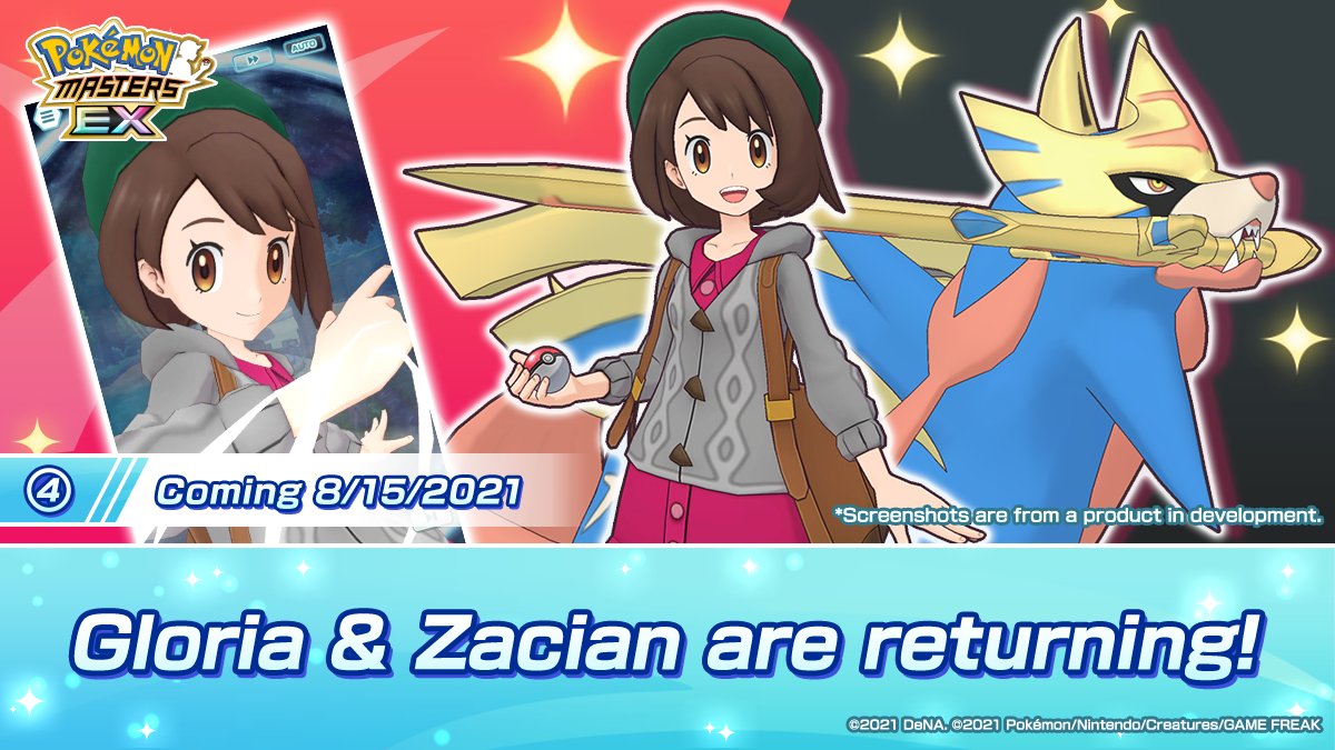 Zacian Gloria Pokémon Masters EX