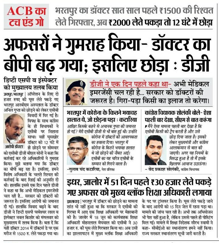 Tarun Sharma tweet media