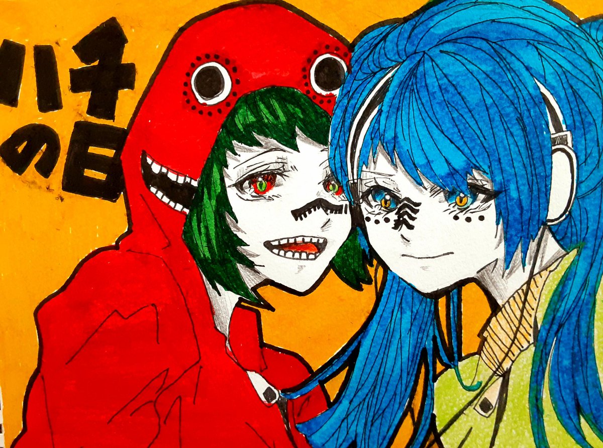 マトリョシカ 英語