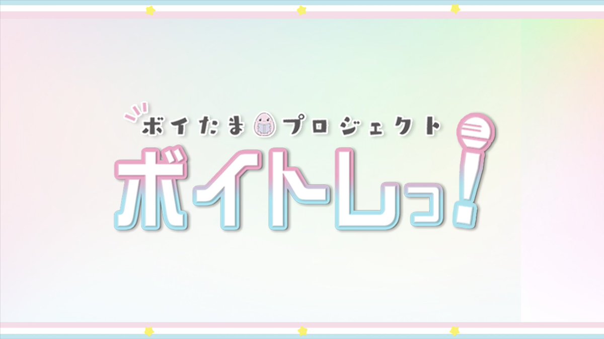 荒井瑠里 Official Arai Ruri Twitter