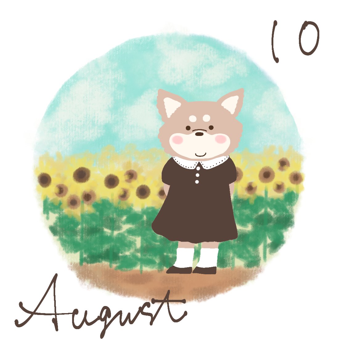 絵本作家になりたい