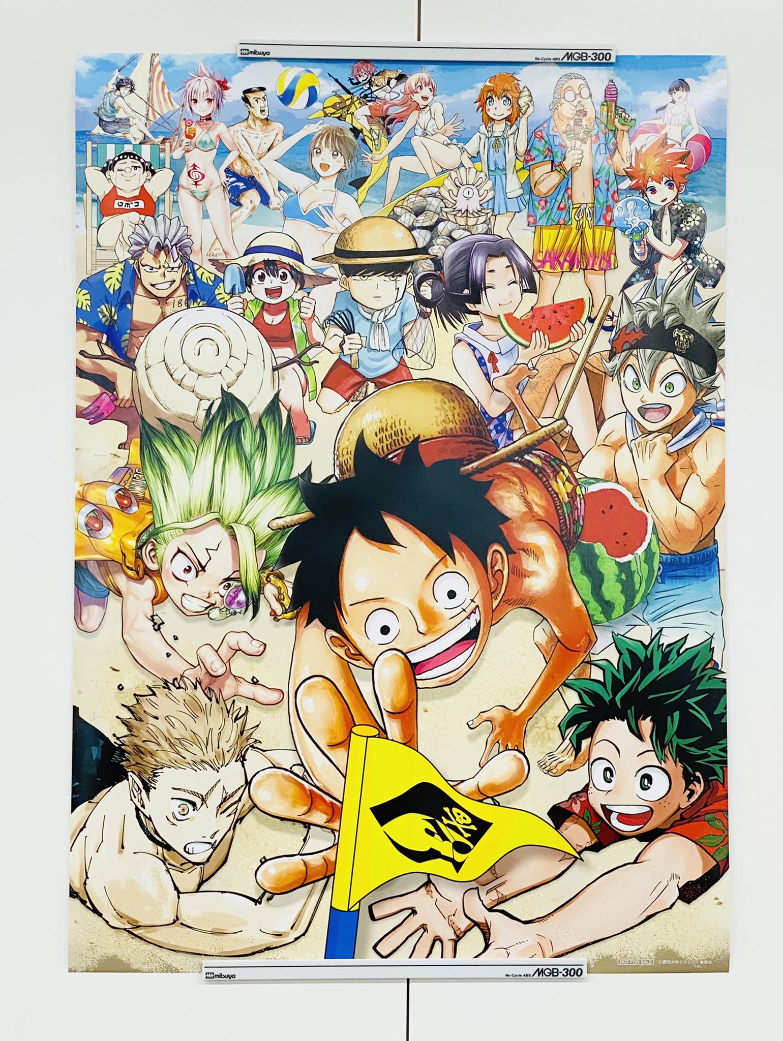 少年ジャンプ編集部 フォロー Rtで当たる 発売中の 週刊少年ジャンプ36 37合併号 集合表紙イラストをb2サイズのポスターにしたぞ 抽選で３名様に 1 Jump Henshubuをフォロー 2 この投稿をrtで応募完了 8 22まで 少年ジャンプ人気作品が