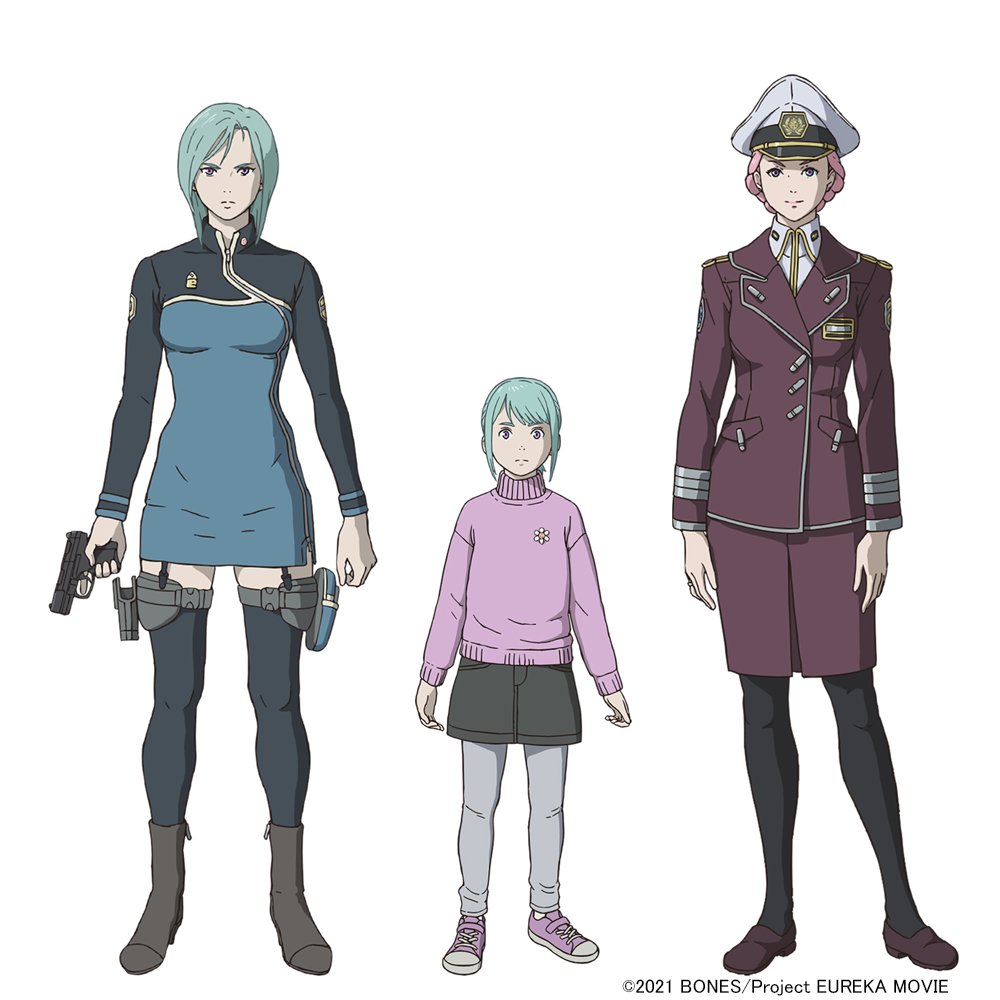 交響詩篇エウレカセブン ハイエボリューション 公式アカウント على تويتر キャラクター設定を解禁 エウレカ サーストン アイリス マッケンジー 石井 風花 アネモネ デューイ ノヴァク ホランド ノヴァク タルホ ノヴァク チャールズ ビームズ レイ 交響詩篇エウレカセブン ハイエボリューション 公式アカウント على تويتر キャラクター設定を解禁 エウレカ サーストン アイリス マッケンジー 石井 風花 アネモネ デューイ ノヴァク ホランド ノヴァク タルホ ノヴァク チャールズ ビームズ レイ