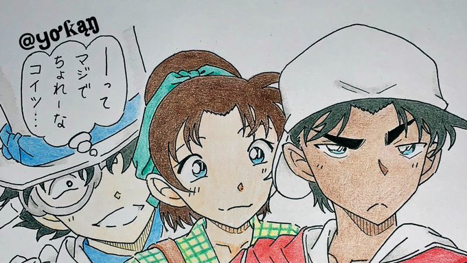 Twoucan 遠山和葉 の注目ツイート イラスト マンガ