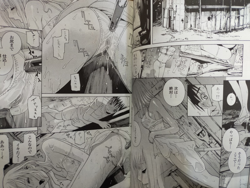 特にセールとかではないのですが夏にひんやりする読み物ということで…「妹の甘い囁き」収録「真夏の檻」前中後編。古いので単話売りはないです。
FANZA https://t.co/HsDbrrV4fJ
DLsite https://t.co/BeurHluFjj 