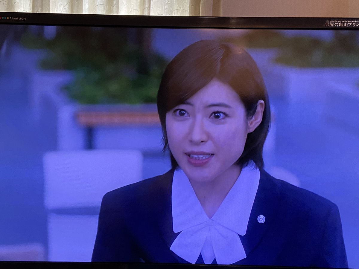 瀧本美織 最新情報まとめ みんなの評判 評価が見れる ナウティスモーション