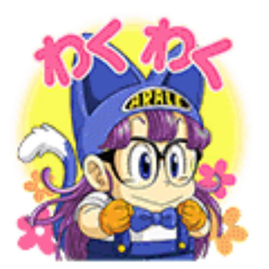 アラレちゃんかのtwitterイラスト検索結果 アラレちゃんかのtwitterイラスト検索結果