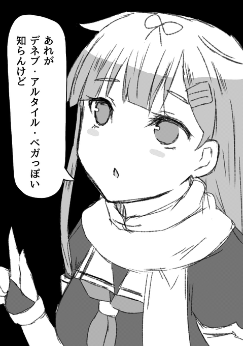 夕立の言葉遣いが最近おかしい 