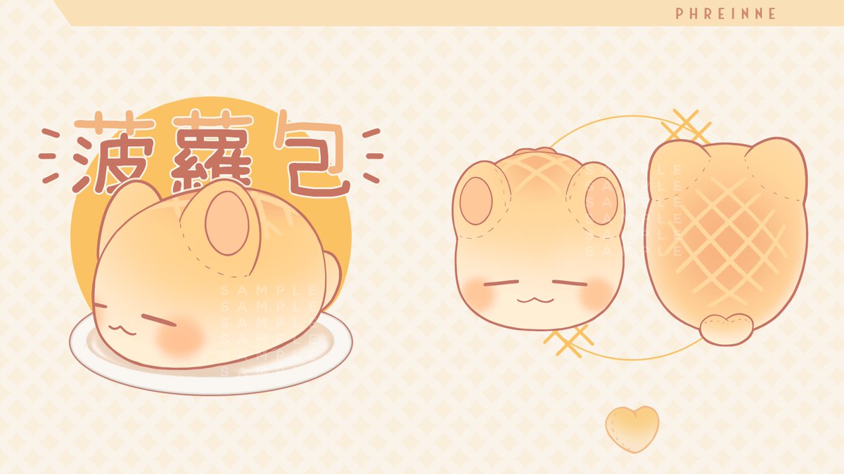 phreinne's tweet photo. 🍊 Store Update 🍊
[rts🧡] New and restocks of original + HQ + JJK merch, including plushes, phone holders, bunny scrunchies, and more! Use 35FOXES for 5% off orders $35+!!

🛒: https://t.co/15HaMn5GXG https://t.co/1V6moE7cjJ