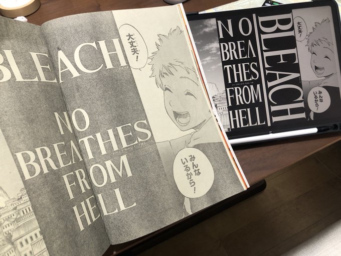 BURN THE WITCH 99本 限定マフラー BLEACH 久保帯人