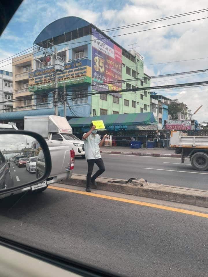 นายทุนจะเลิกกดขี่แรงงานได้ยัง