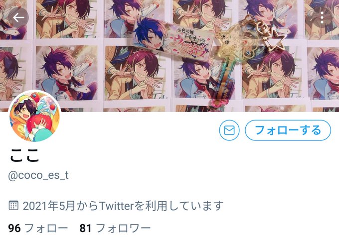 取引垢様 イラスト Www Vetrepro Fr