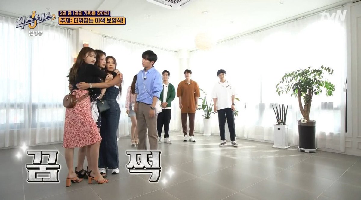 c_at_e's tweet image. ㅋㅋㅋㅋㅋㅋㅋㅋㅋㅋ ㅋㅋㅋㅋㅋㅋㅋ