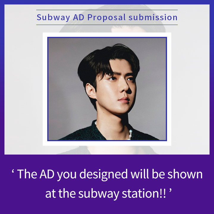 fanplus_app's tweet photo. ➖
SEHUN’s Subway AD Proposal & Vote
➖
🎤TOP_RAPPER Contest🎤
🏆🥇#SEHUN
◾AD Proposal Guide : https://t.co/nGnLnkuro7
◾Submission & Vote Period : 18 Aug. 17:00 (KST)
📍The most "liked" AD proposal by the deadline will be selected for the subway AD. https://t.co/4KE5NthNs0
