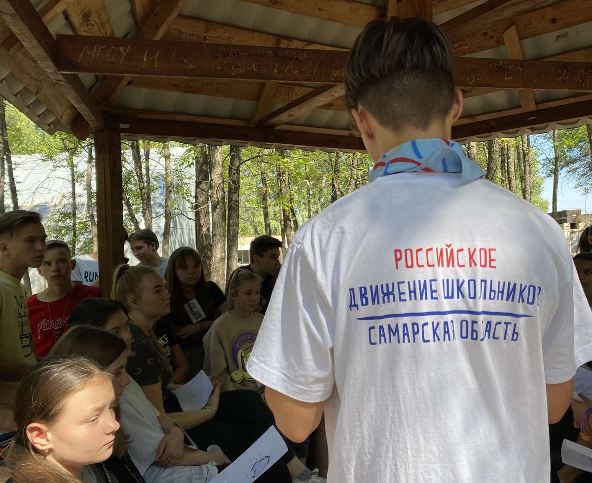 Умение взаимодействовать с партнёром, работать в команде, брать ответственность на себя очень важны в современной жизни. Поэтому так активно ребята из смены #Новоепоколение участвуют в интерактивных мастер классах на тему "командообразование".
<a href="/depsamobr63/">Департамент образования Администрации г.о. Самара</a> 
<a href="/gshpsamara/">ГШП – Совет РДШ г.о Самара</a>