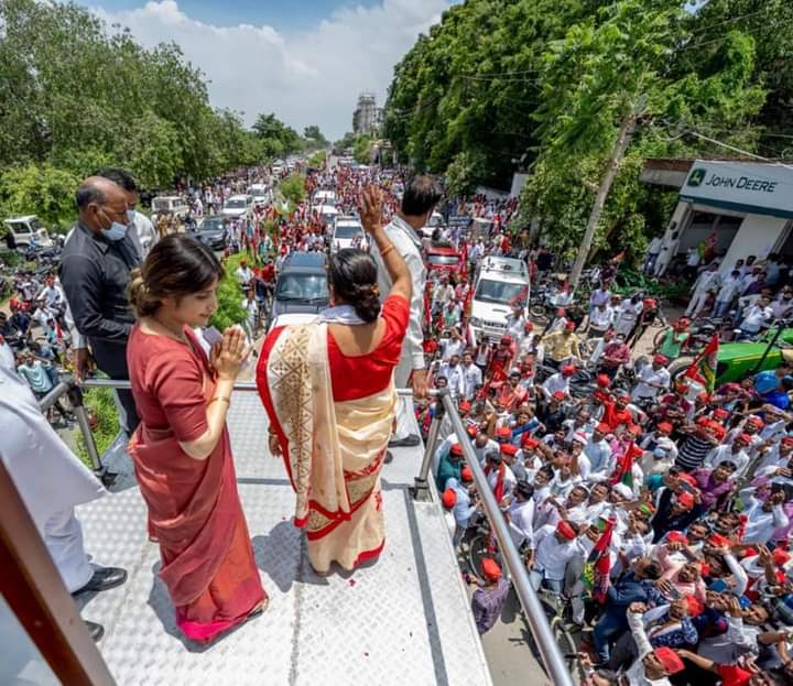 साइकिल में रफ्तार है, यूपी फिर तैयार है.
माननीय डिंपल यादव जी ने कन्नौज में 5 अगस्त को साइकिल रैली का  शुभारंभ किया.
पूरा कन्नौज उमड़ पड़ा है समाजवादियों के समर्थन में.
#22में_बाइसकिल
#22में_खेला_होई @yadavakhilesh @samajwadiparty @aashishsy @ARajesh_SP @juhiesingh @SarojYadavsp