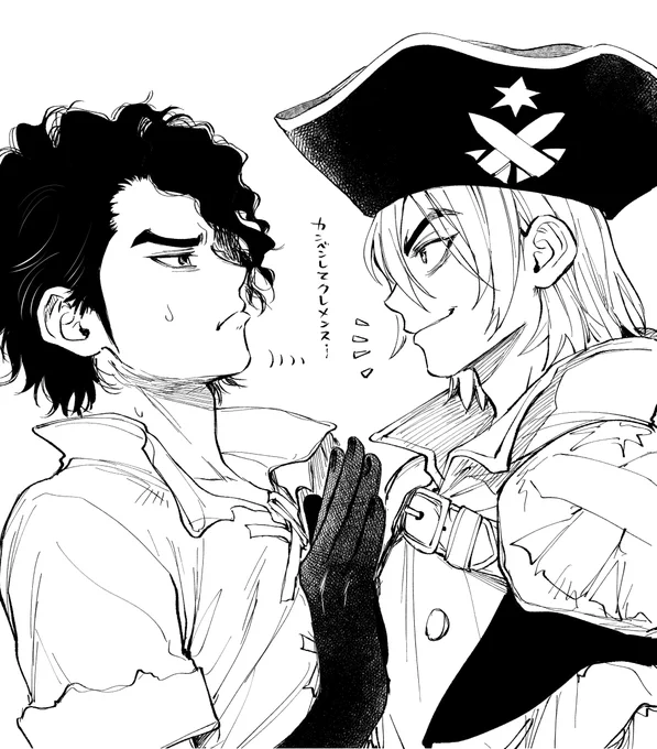 ななみんとこのあにおと 