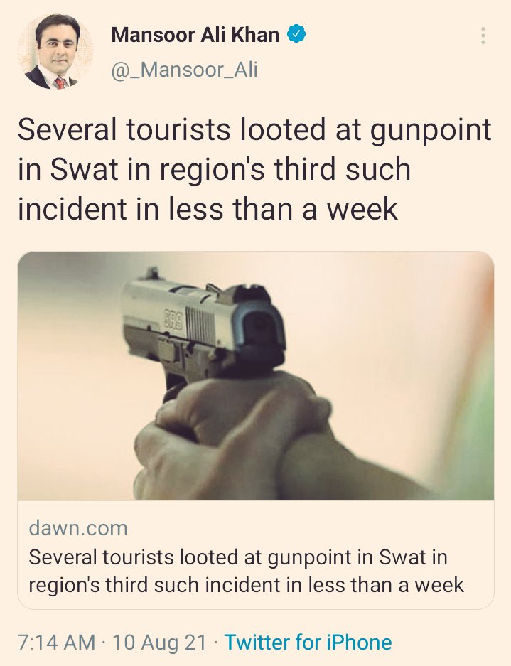 oneroad2freedom's tweet image. کسی نے ایک شخص کو کچھ پیسے دیے اور اس سے کہا کہ وہ کچرے کے ڈھیر پر بیٹھے اور کوڑے میں سے کوئی اچھی چیز تلاش کرے۔
پورے دن کی کوشش اور پسینہ پسینہ ہونے کے بعد ، اسے یہ ملا۔ 👇
#DeepPocket @_Mansoor_Ali