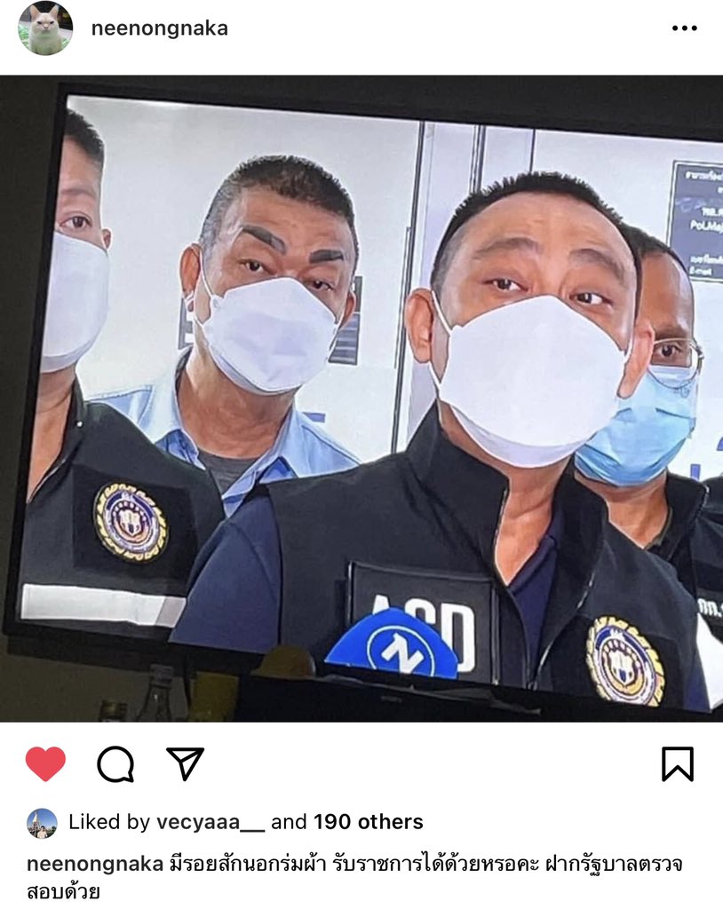 ขำไม่ไหว55555555555