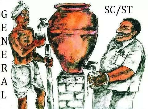 myviewsmywords's tweet photo. Where is our (general category)right to survival???#आरक्षण_भारत_छोड़ो https://t.co/aEalFhGDtk
