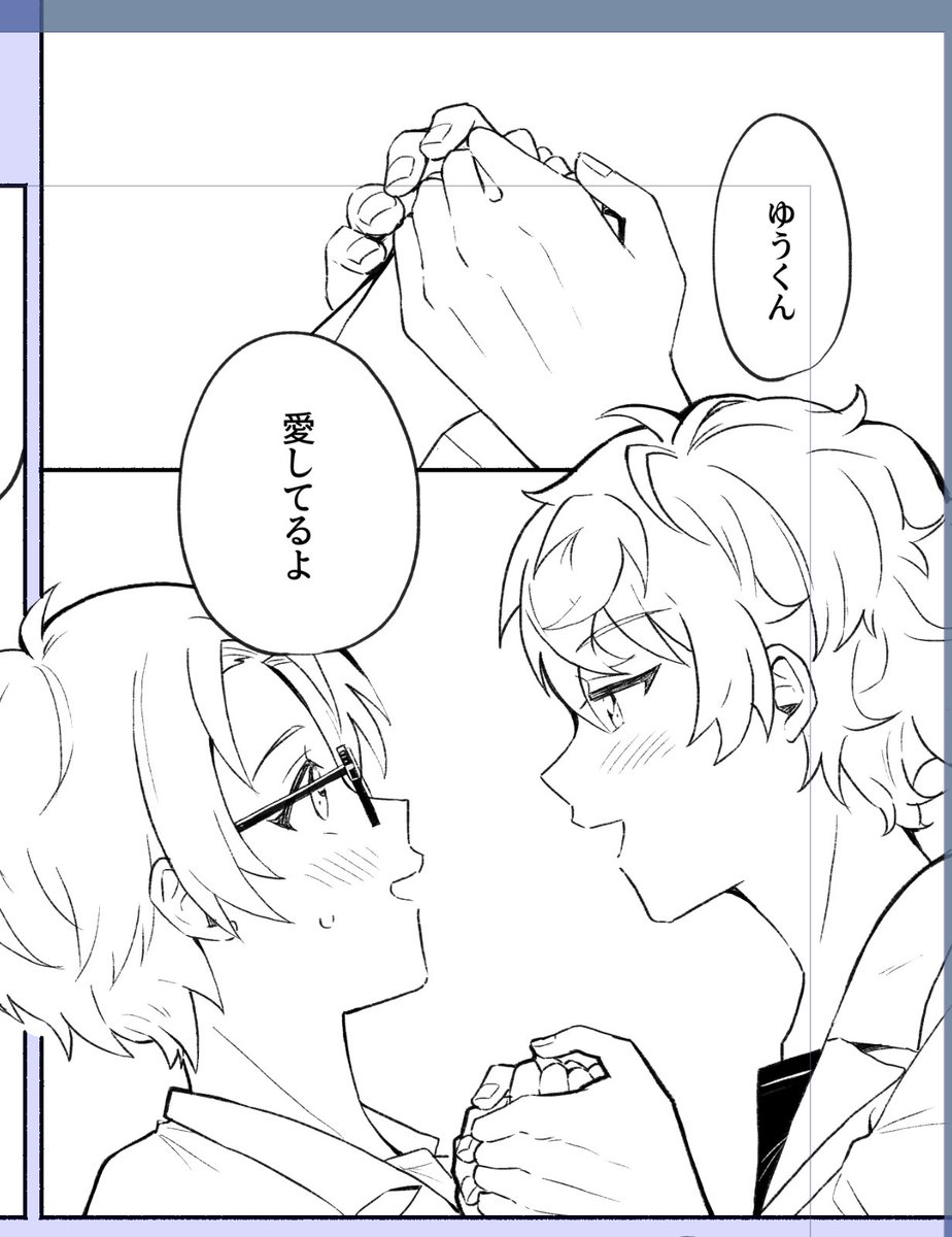 絵柄は変わらんけど線をここ2日試行錯誤してた成果 