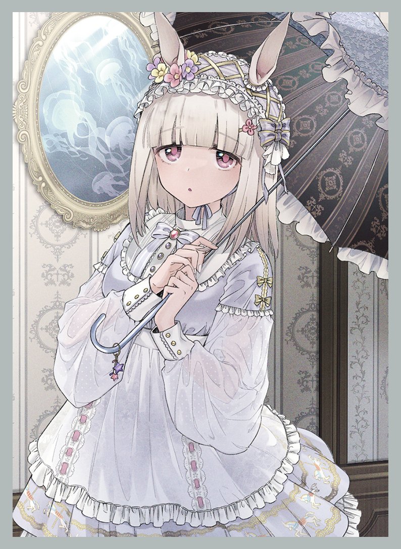 【フォロー&リツイートキャンペーン】
白詰草のアカウントをフォローして頂き、合わせてこのツイートをリツイートして頂いた方の中から1名様に、エア夏コミケにて頒布予定のリュ-セイ様(@d_RYUSEI_b )の新作スリーブとプレイマットをプレゼント致します!締め切りは8月22日までです。 