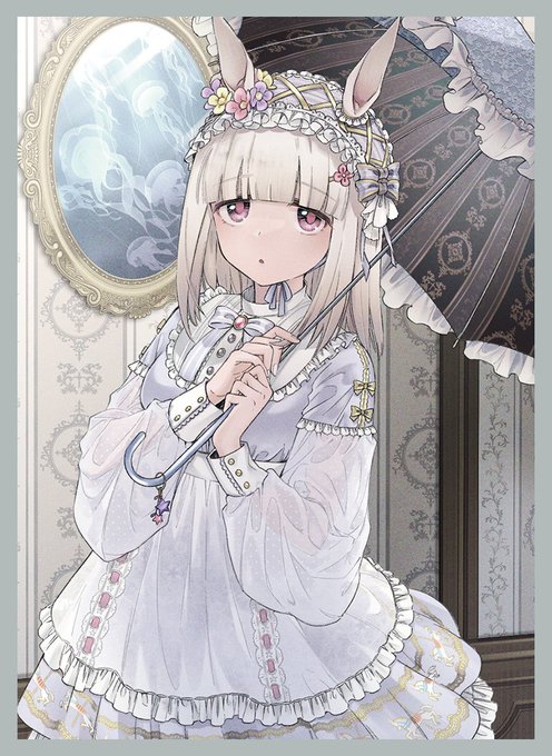 【フォロー&リツイートキャンペーン】
白詰草のアカウントをフォローして頂き、合わせてこのツイートをリツイートして頂いた方の中から1名様に、エア夏コミケにて頒布予定のリュ-セイ様(@d_RYUSEI_b )の新作スリーブとプレイマットをプレゼント致します!締め切りは8月22日までです。 