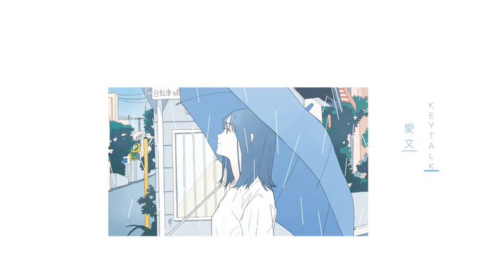 かとうれい Rei Kato Katorei のイラスト かとうれい Rei Kato Katorei のイラスト