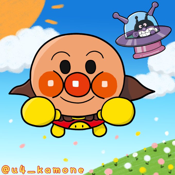 バイキンマンのtwitterイラスト検索結果 古い順