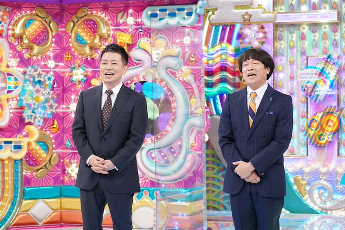 お笑いナタリーさん がハッシュタグ アメトーーク をつけたツイート一覧 1 Whotwi グラフィカルtwitter分析 お笑いナタリーさん がハッシュタグ アメトーーク をつけたツイート一覧 1 Whotwi グラフィカルtwitter分析