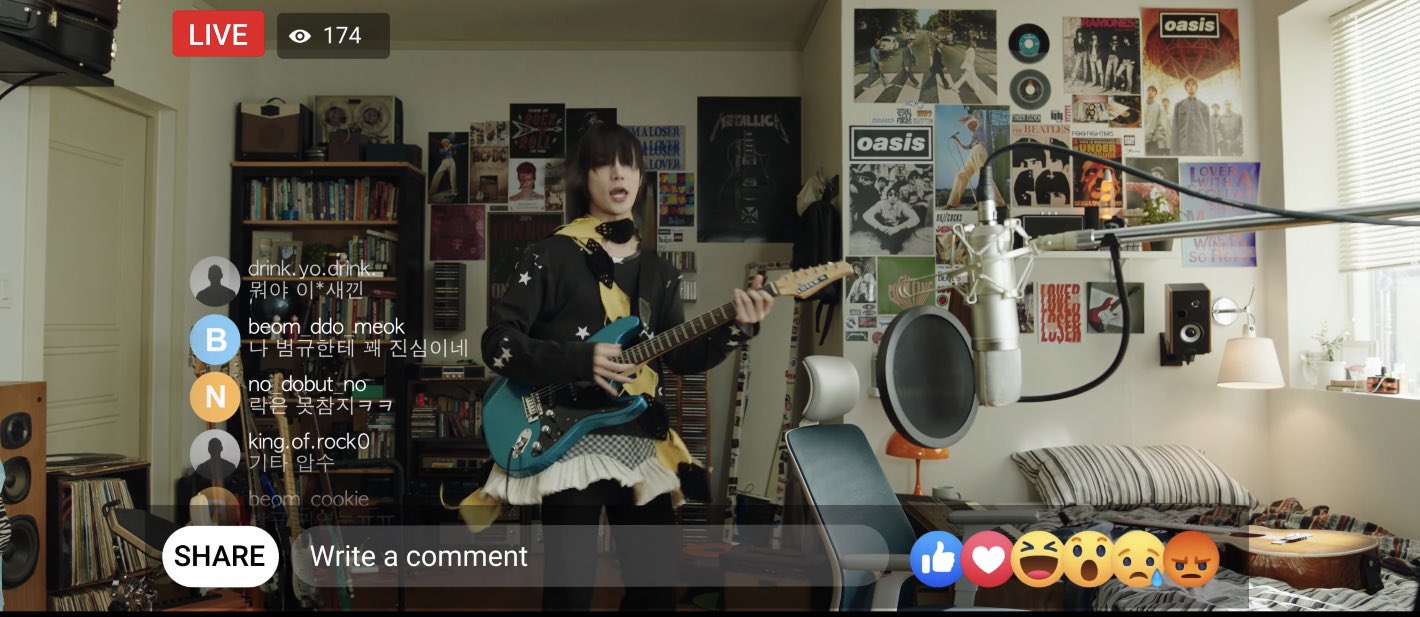 TXT Translations 💬 on X: beom_ddo_meok: oppa, im dying ㅠㅠ itsmagic.21.:  eng plzzzzz q_kim_music: oh does this dude play the guitar well?  beom_tori01: ahhhhh llklly_531: make some noise!!! 🔥🔥 xmusicxjunk: what  does