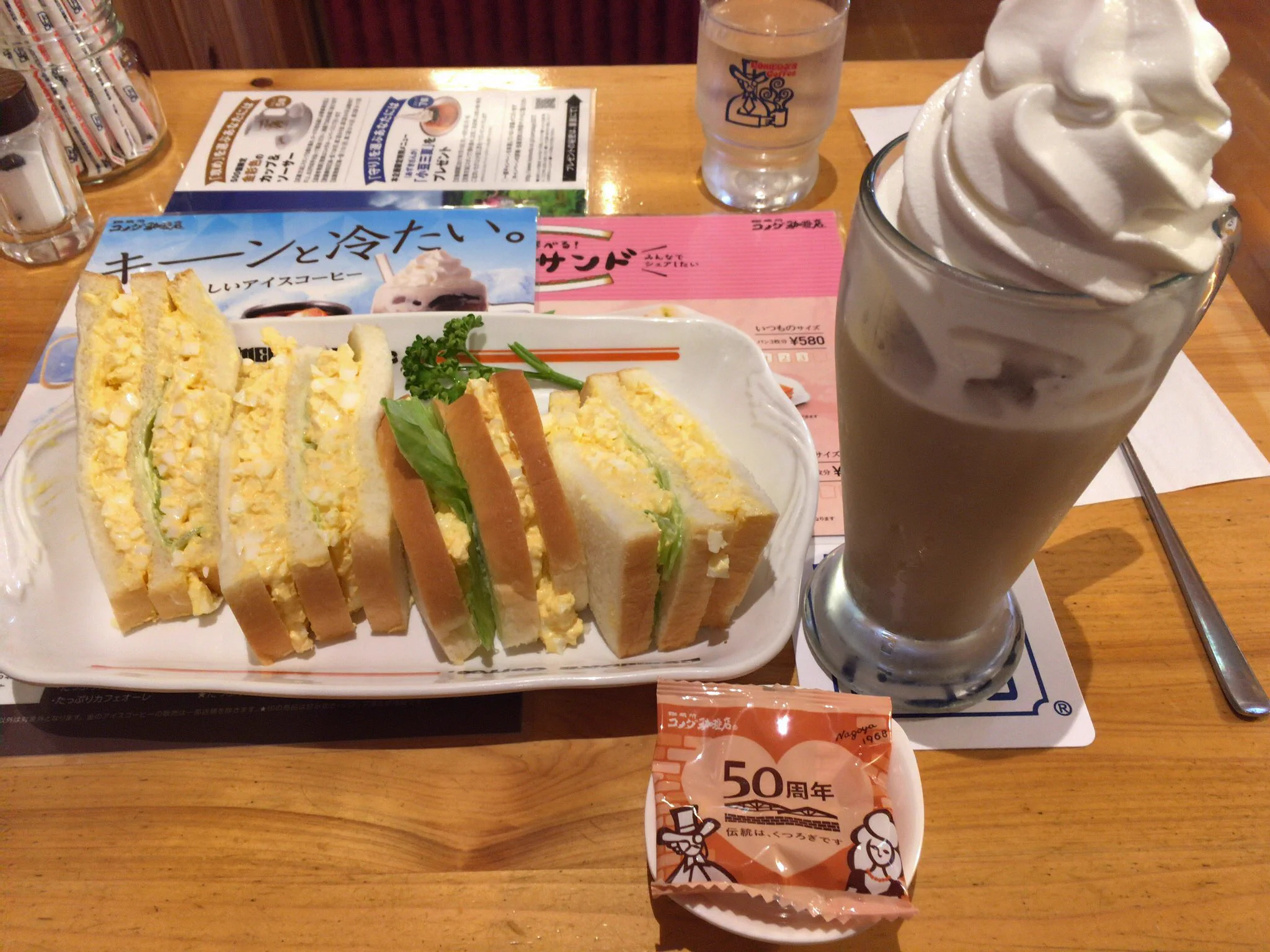 @edo787 これでも一人前。
今じゃ完食の自信ありませーんwww 