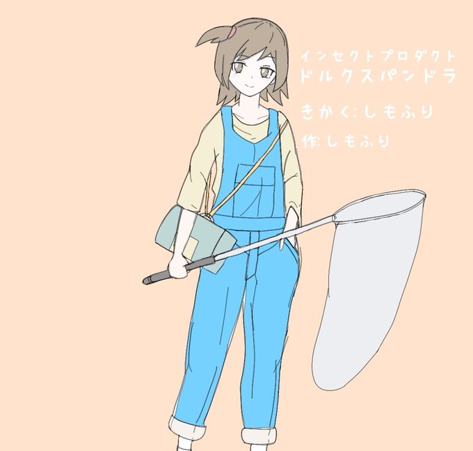 見つからないのtwitterイラスト検索結果