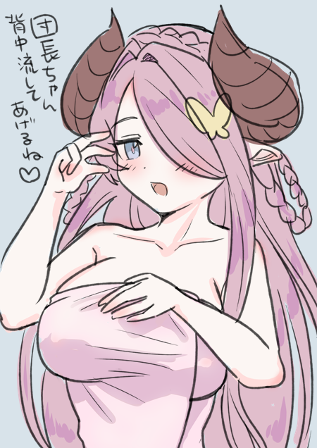 お姉ちゃんいただいたので描きました。 