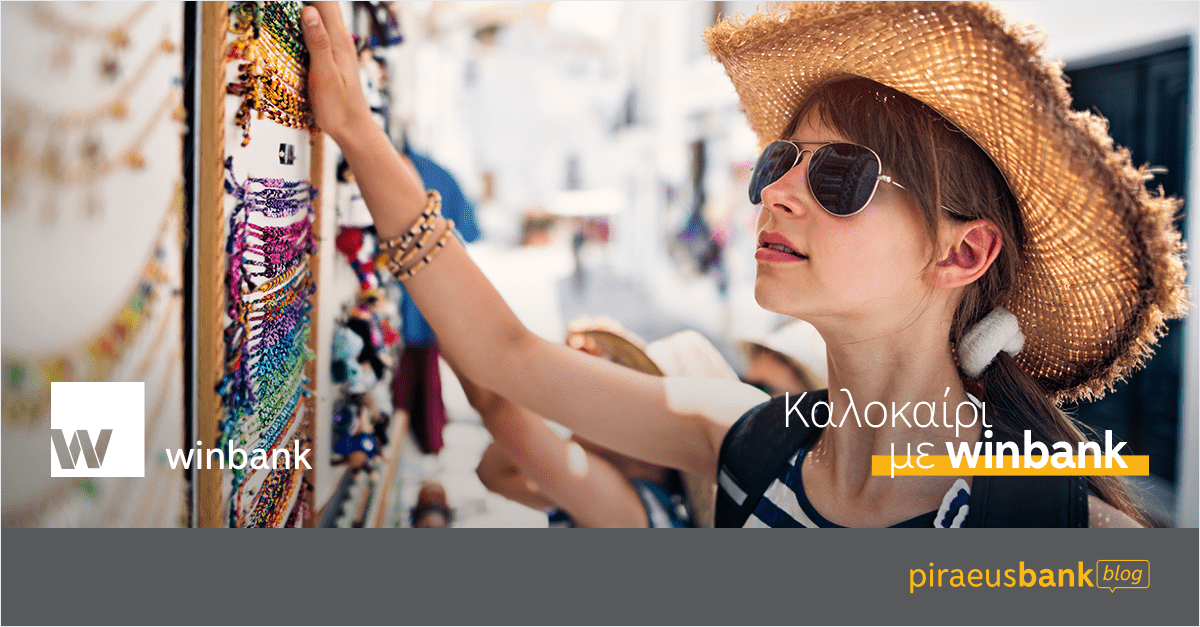 Piraeus tweet media