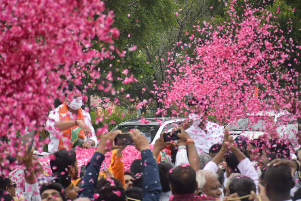 बीजेपी जनआशीर्वाद यात्रा