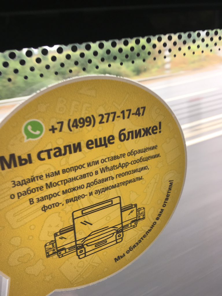 bugaga84's tweet image. 