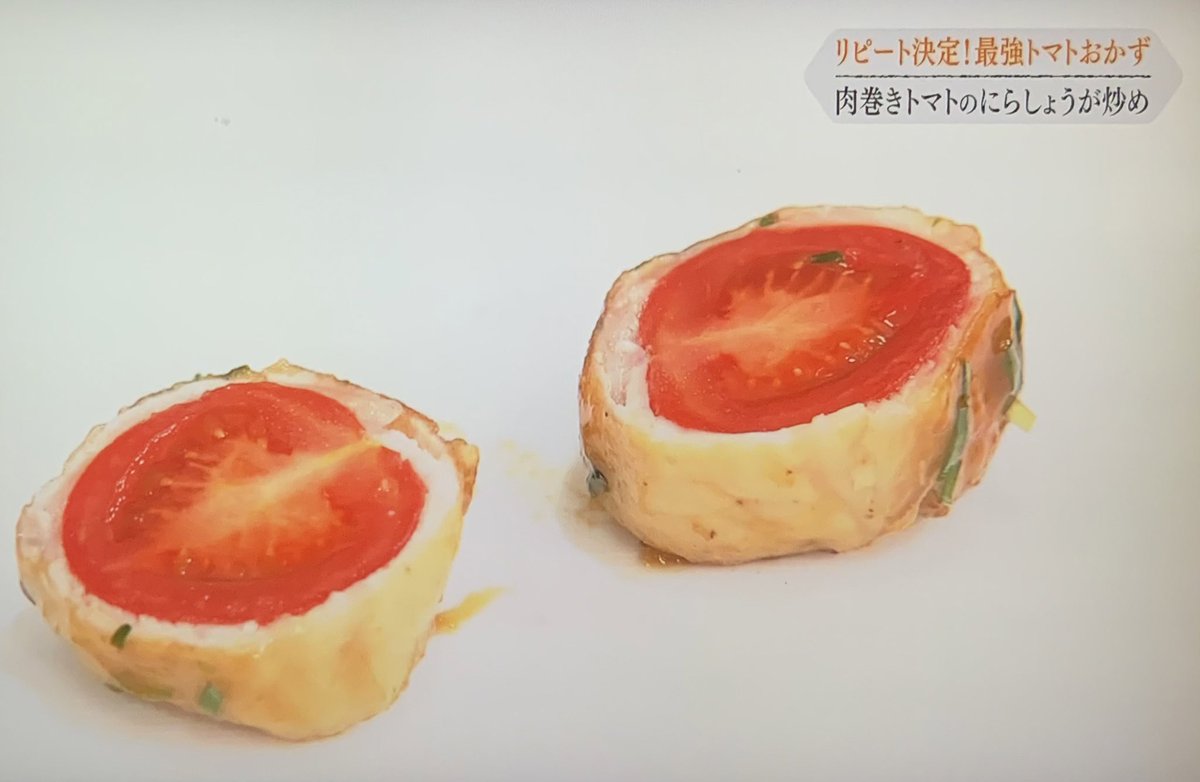 みんなの さん天 口コミ 評判 2ページ目 食べたいランチ 夜ごはんがきっと見つかる ナウティスイーツ