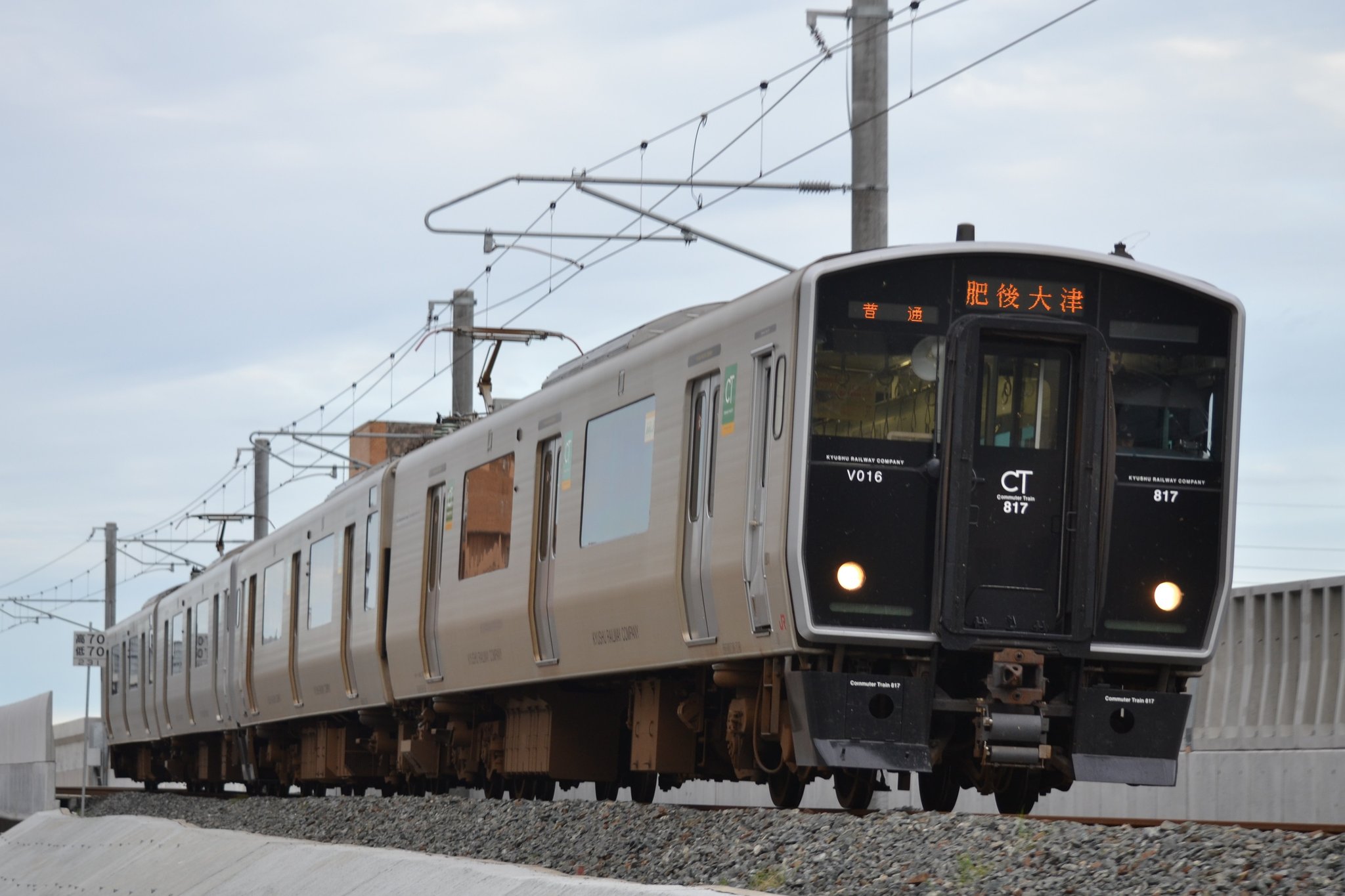 Twitter 上的syup817 豊肥本線を走る817系 817系の日https T Co Sflaea2xzh Twitter