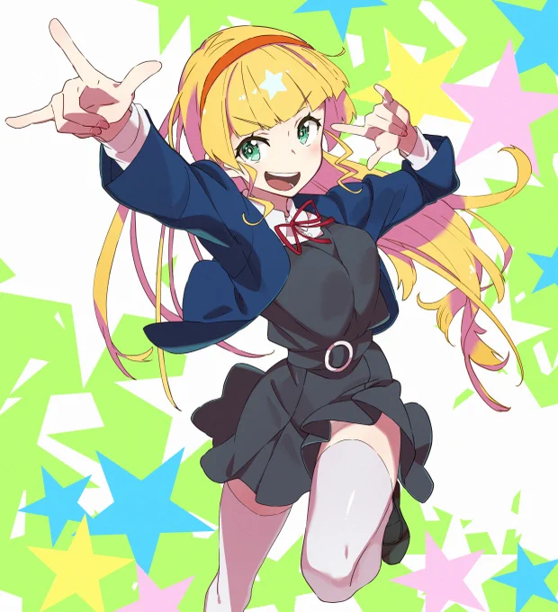 ギャラクシー! 