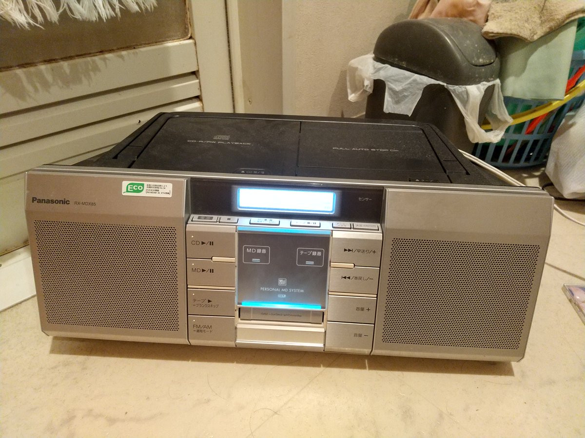 Panasonic RX-MDX85（2005年発売） CDOK/MDカセットNG。独自筐体を持つ